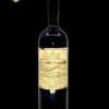 VIN VECHI 1986